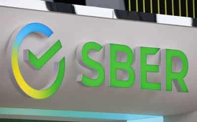 Image for Swiss financial watchdog extends protection measures at Sberbank to Sep. 1