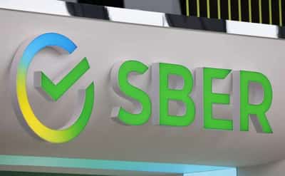 Image for Swiss financial watchdog extends protection measures at Sberbank to Sep. 1