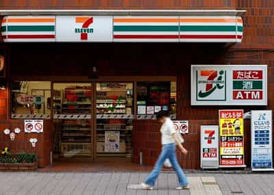 Image for Seven & i shares give up some gains after Couche-Tard bid
