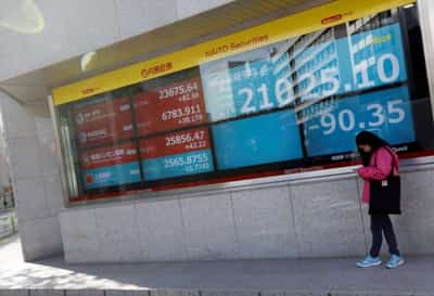 Image for World stocks poised for consecutive weekly gains for first time in 2022