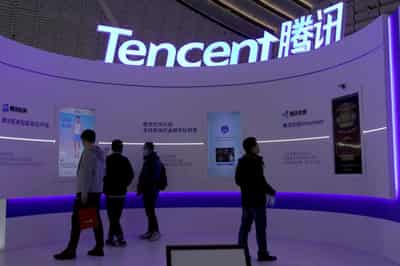Image for Prosus to sell 2% stake in Tencent worth $15 billion
