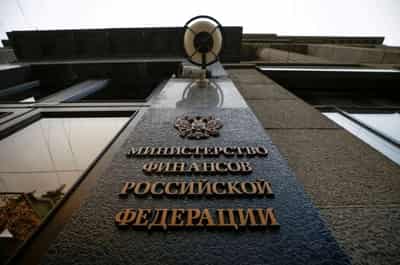 Image for Depository Russia planned to service Eurobonds halts euro transactions