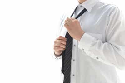 Image for What to wear for an interview?