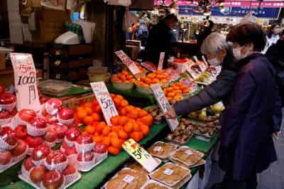 Image for Japan’s inflation stays above BOJ’s target, key gauge hits four-decade high