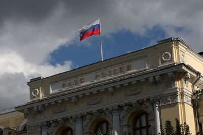 Image for Russian central bank trims rate by 25 bps to 14.25% amid fuel supply, budget risks