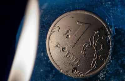 Image for Rouble firms for ninth session in Moscow, stocks jump eyeing gas saga