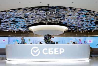 Image for Russian banks reap record profits in 2024, helped by high rates and loan growth