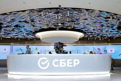 Image for Russian banks reap record profits in 2024, helped by high rates and loan growth