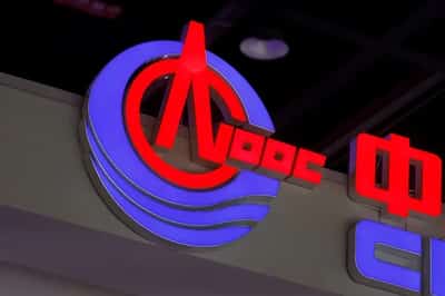Image for China’s CNOOC sells US assets to Britain’s INEOS