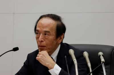 Image for BOJ lifts rates to 31-year high, flags policy pivot to preemptive inflation fight