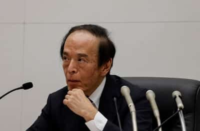 Image for Bank of Japan lifts rates to 31-year high, two board members dissent