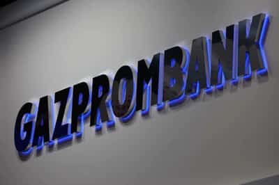 Image for Russia’s Trust Bank sells oilfield service firm