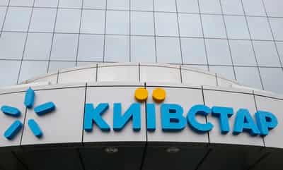 Image for Kyivstar launches first 5G pilot in Lviv as Ukraine enters fifth year of war