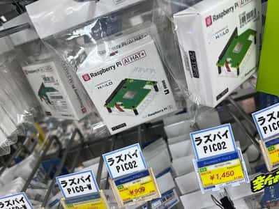 Image for UK's Raspberry Pi posts record first half on strong industrial demand