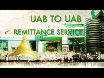 Image for United Amara Bank Myanmar