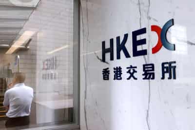 Image for HKEX remains committed to LME – CEO