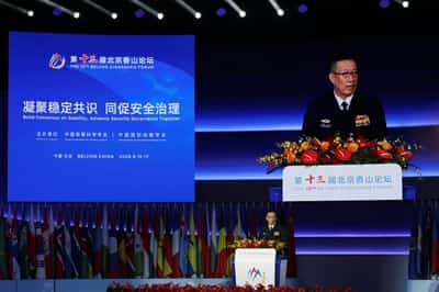 Image for China defence minister urges an end to 'provocative acts' to open security forum