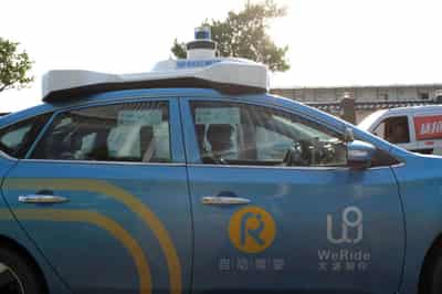 Image for Nissan-backed self-driving startup WeRide raises new funds, puts value at $3.3 billion