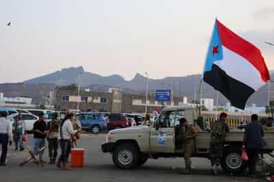 Image for Yemeni government accuses separatists of Aden restrictions