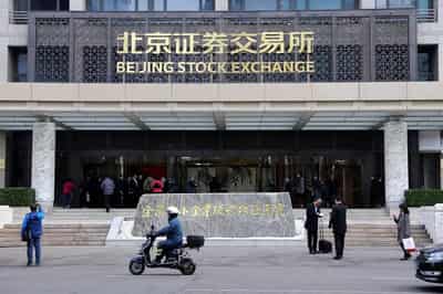 Image for Public investors with $4.3 trln are down on China but in on net zero