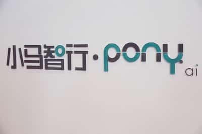 Image for China's Pony.ai, Uber to jointly deploy over 2,000 robotaxis in Europe