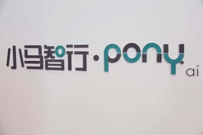 Image for China's Pony.ai, Uber to jointly deploy over 2,000 robotaxis in Europe