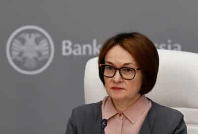 Image for Russian central bank cuts key rate by 25 bps to 14% as Ukrainian drones hit economy