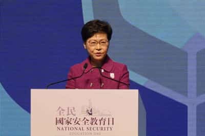 Image for Hong Kong leader says no explicit timetable for anti-foreign sanctions law