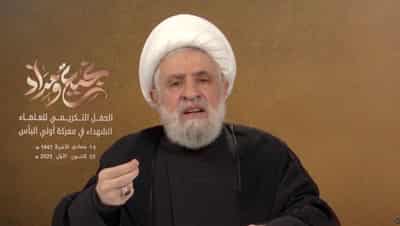 Image for Lebanon's Hezbollah chief says group concerned with confronting US threat against Iran