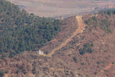 Image for South Korea demands North Korea stop border fortification work immediately
