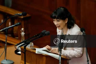 Image for Japan finance minister says G7 likely to discuss bond volatility next week