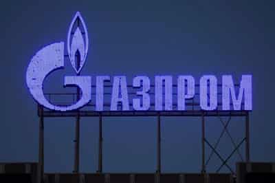 Image for UK-based Gazprom units say German move has secured their future