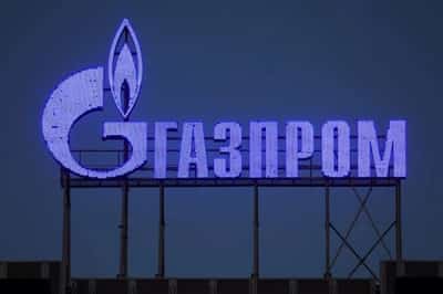 Image for UK-based Gazprom units say German move has secured their future