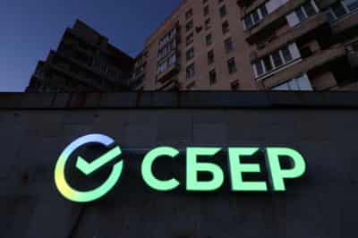 Image for Russia’s largest lender Sberbank on track to profitability, says CEO