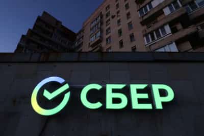 Image for Russia’s largest lender Sberbank on track to profitability, says CEO