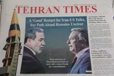 Image for Iran foreign minister met IAEA chief ahead of nuclear talks