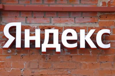 Image for Drones hit Yandex data centre in first major attack on Russian data hub