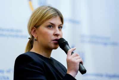 Image for Former Ukraine ambassador to US accused of illegal enrichment