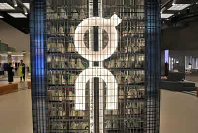 Image for Sportswear brand On lifts annual targets again amid strong demand