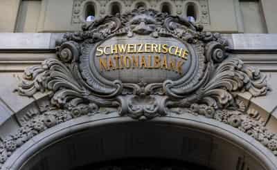 Image for Swiss National Bank chief sees high bar to negative rates - Migros-Magazin