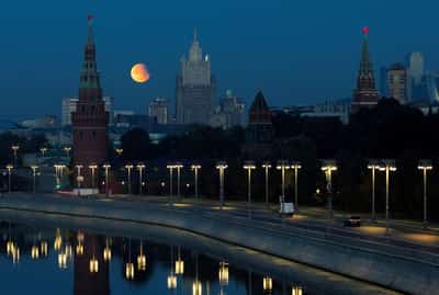Image for Russia plans to tap fiscal reserves to balance 2025 budget, finance minister says