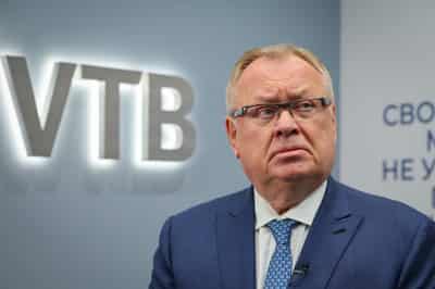 Image for Exclusive-Russia's lender VTB will boost reserves as fuel prices stoke inflation