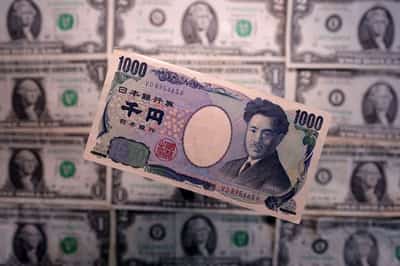 Image for Yen leaps after intervention, leaving the dollar bruised