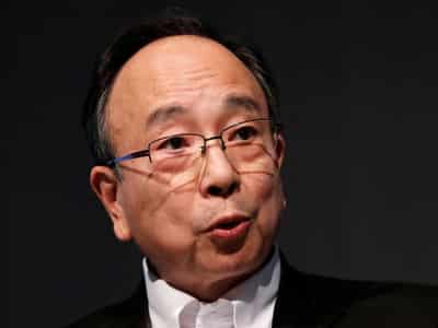 Image for BOJ deputy governor Amamiya says yields can move more &#8211; but not too much