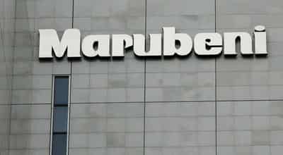 Image for Japan's Marubeni buys British sportswear brand Gola