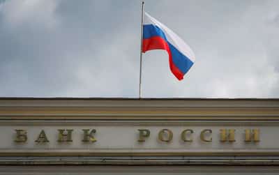 Image for Russian central bank warns of oil price risks as it defends high rates
