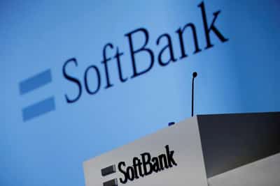 Image for Japan’s SoftBank swings to quarterly profit, eyes on Arm unit