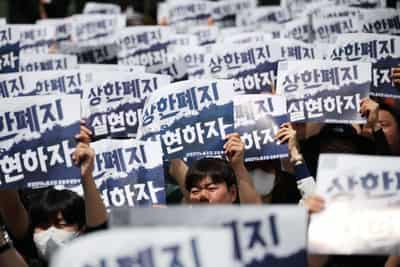 Image for Samsung Elec fails to clinch deal with union, major strike to begin on Thursday