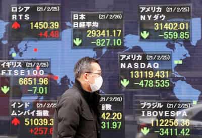 Image for Stocks dip on caution before Fed, earnings