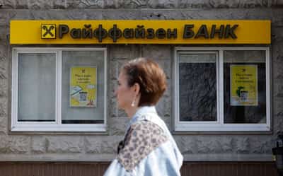 Image for In tussle with NLB, Raiffeisen wins takeover target Addiko's endorsement